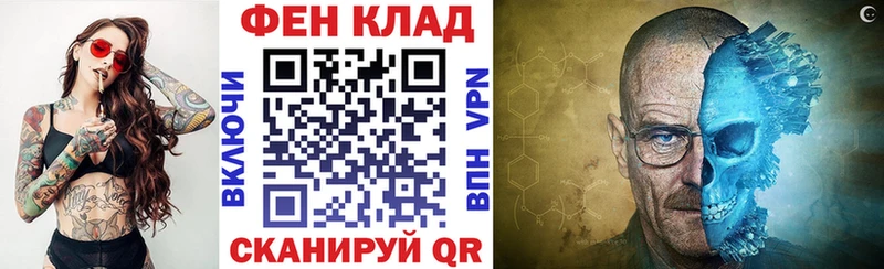 наркошоп  Ликино-Дулёво  Amphetamine Premium 