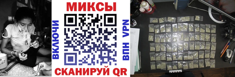 Бутират вода  где купить наркоту  Ликино-Дулёво 
