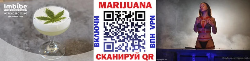 Canna-Cookies марихуана  Ликино-Дулёво 