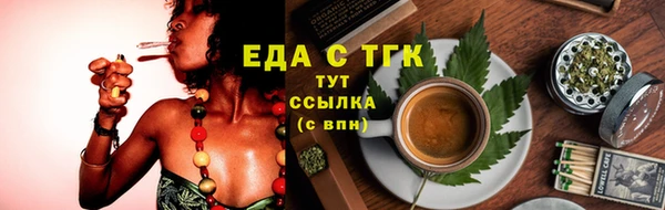 эйфоретик Алзамай