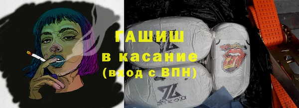 амф Алексин