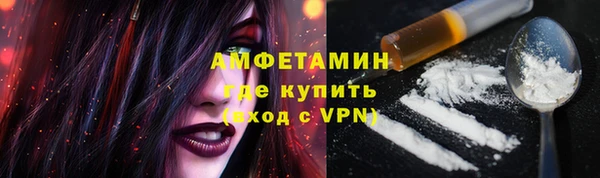 эйфоретик Алзамай