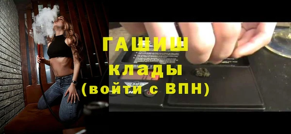 эйфоретик Алзамай