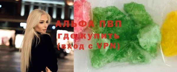 эйфоретик Алзамай