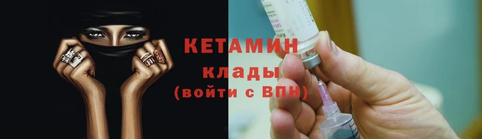 гашик Нягань
