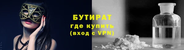 эйфоретик Алзамай