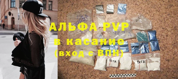 гидра Алексеевка
