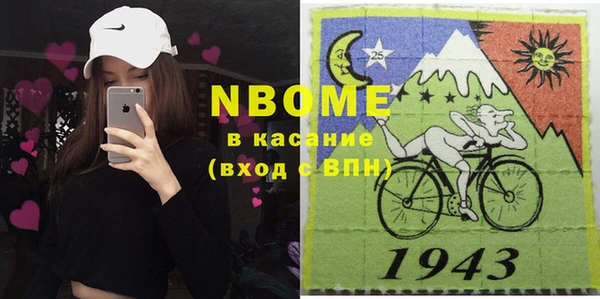 эйфоретик Алзамай