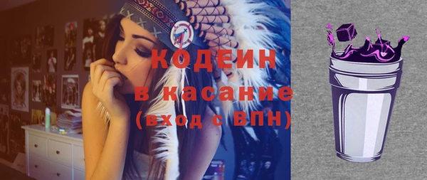 эйфоретик Алзамай