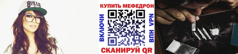 где найти   Ликино-Дулёво  МЕФ 4 MMC 