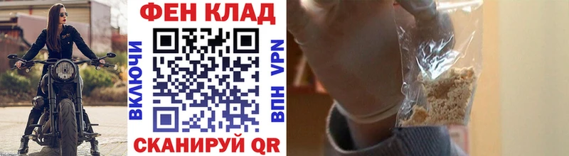 Метамфетамин пудра Ликино-Дулёво